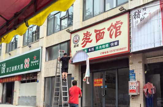 图片12.jpg